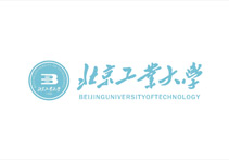 北京高端網站建設公司-北京工業大學